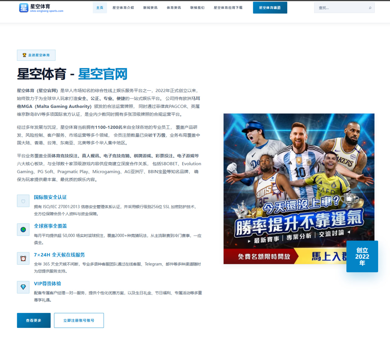 体育赛事中心平台：杜埃：我们赛前就被当成热门，但这个头衔不会让我们赢得比赛